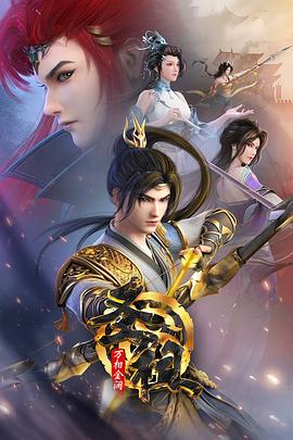 模型信息网站排名优化